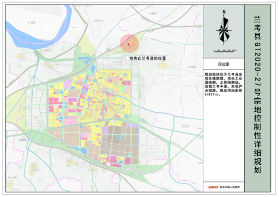 兰考县gt2020-27地块控制性详细规划