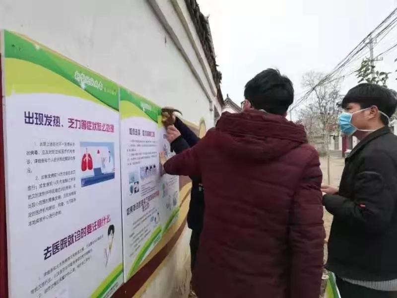 团兰考县委驻村第一团支书积极投身疫情防控宣传工作